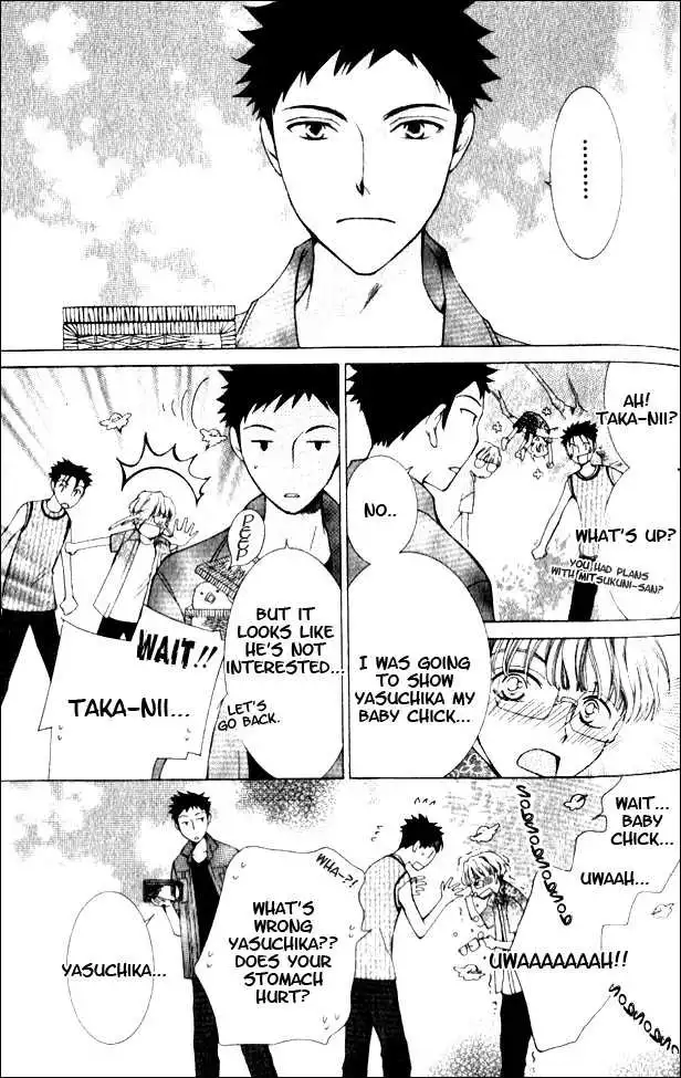 Ouran High School Host Club Chapter 57.5 9